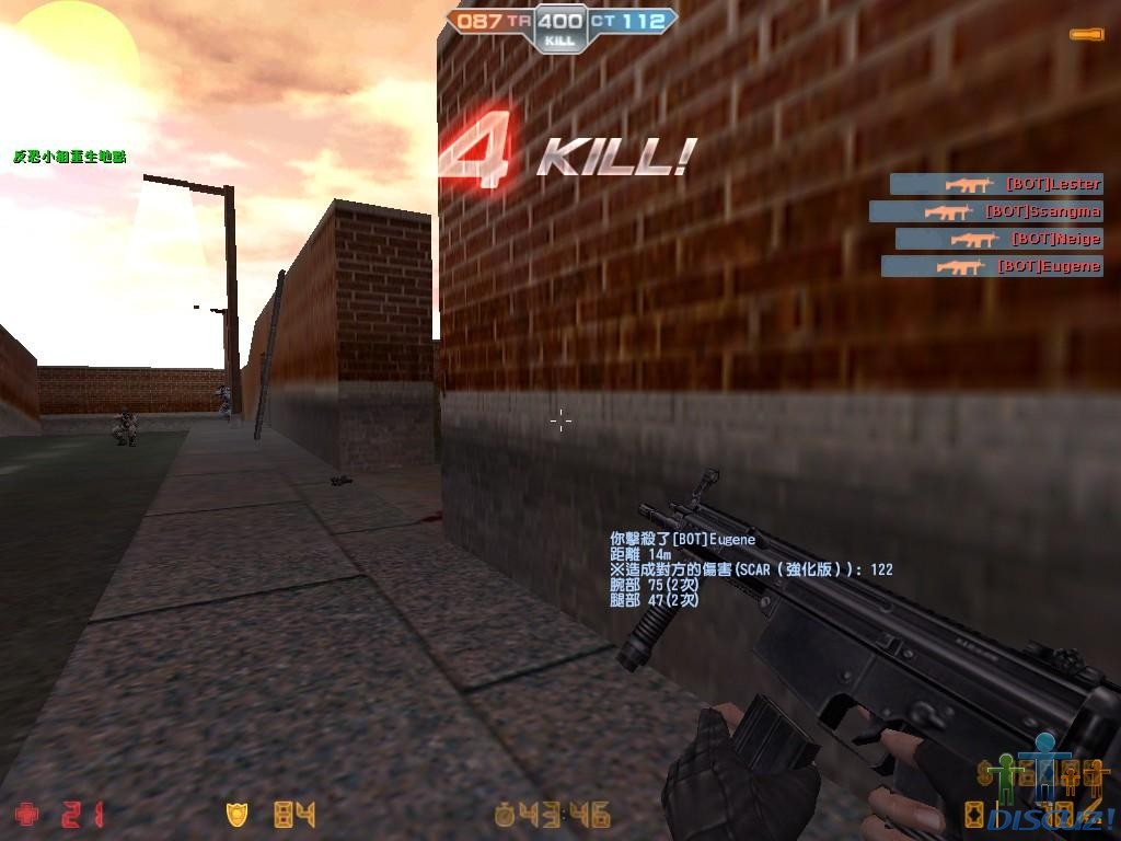 cs_estate0035.jpg