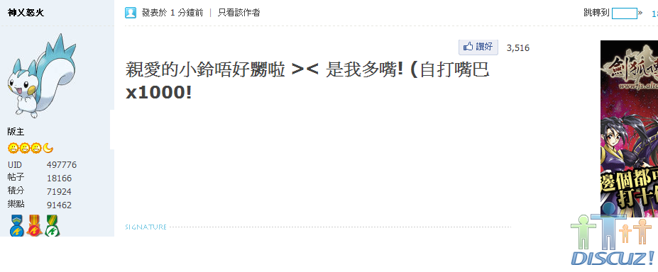 未命名.PNG