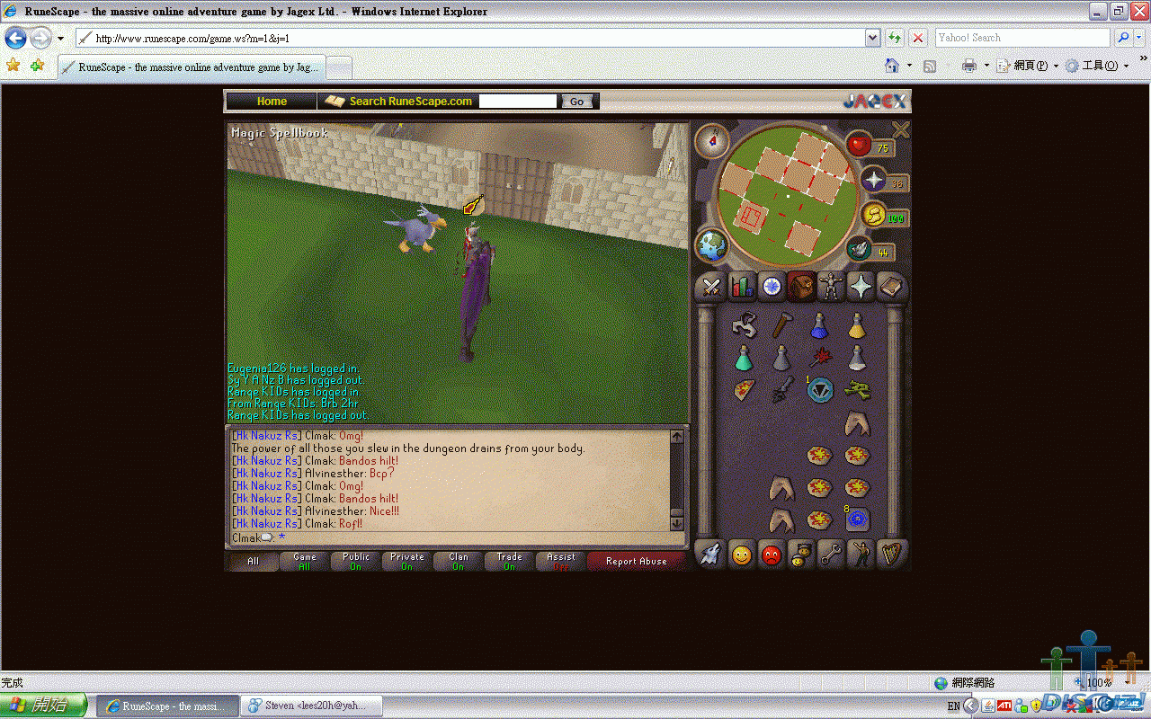 09070610389210010a289f6e23.gif