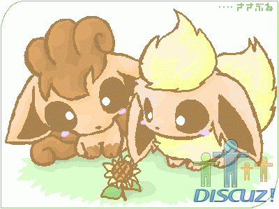 ebe367ed6ef1c21b269791c4.jpg.gif