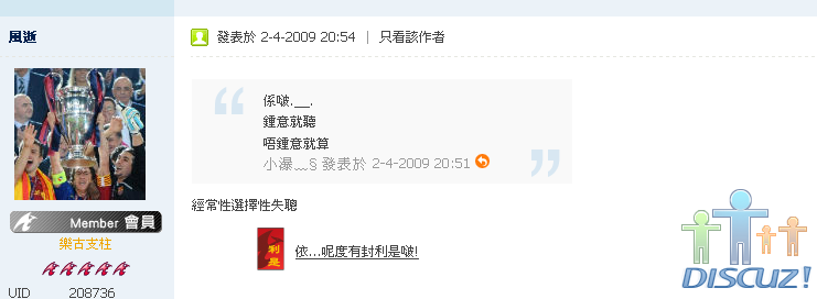 選擇性.png