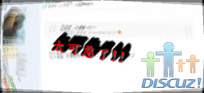 1006301456637129798bc35b54.jpg.thumb.png