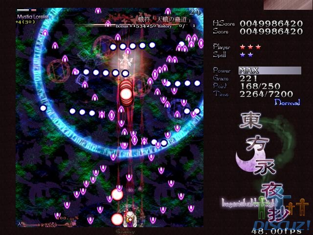 東方1.JPG