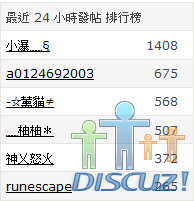 wow.png