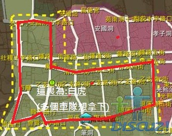 白虎.jpg