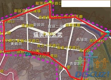 玄武.jpg