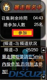 暴1.jpg