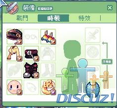 呢張係其中一張show到點裝-0-!