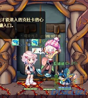 芝麻開門.jpg