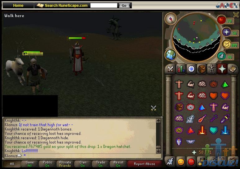 duo D axe1.JPG