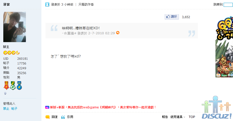 汗.PNG