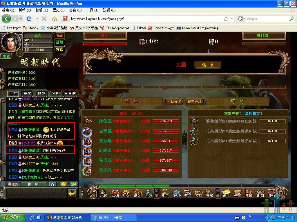 cc.JPG
