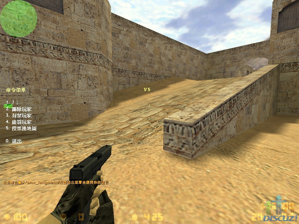 de_dust20000.jpg
