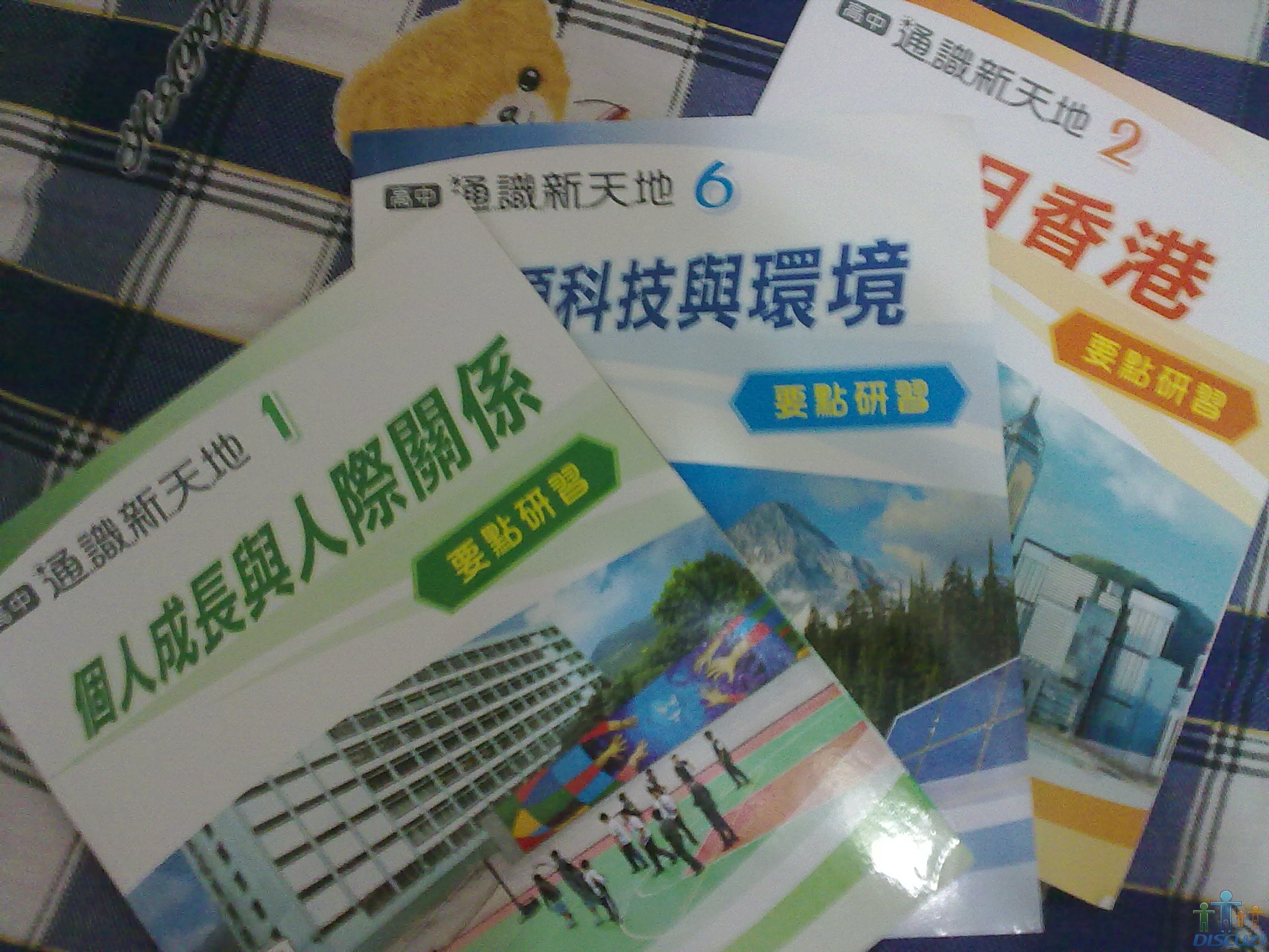 20100709542.jpg