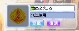20100711114915.JPG