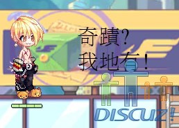 奇.jpg