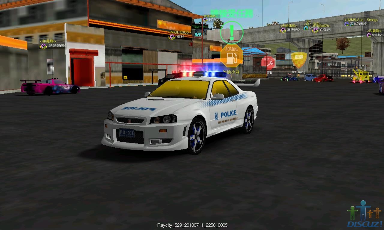 Raycity_529_20100711_2250_0005.jpg
