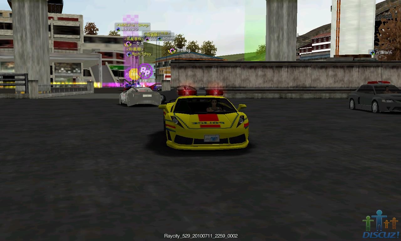 Raycity_529_20100711_2259_0002.jpg