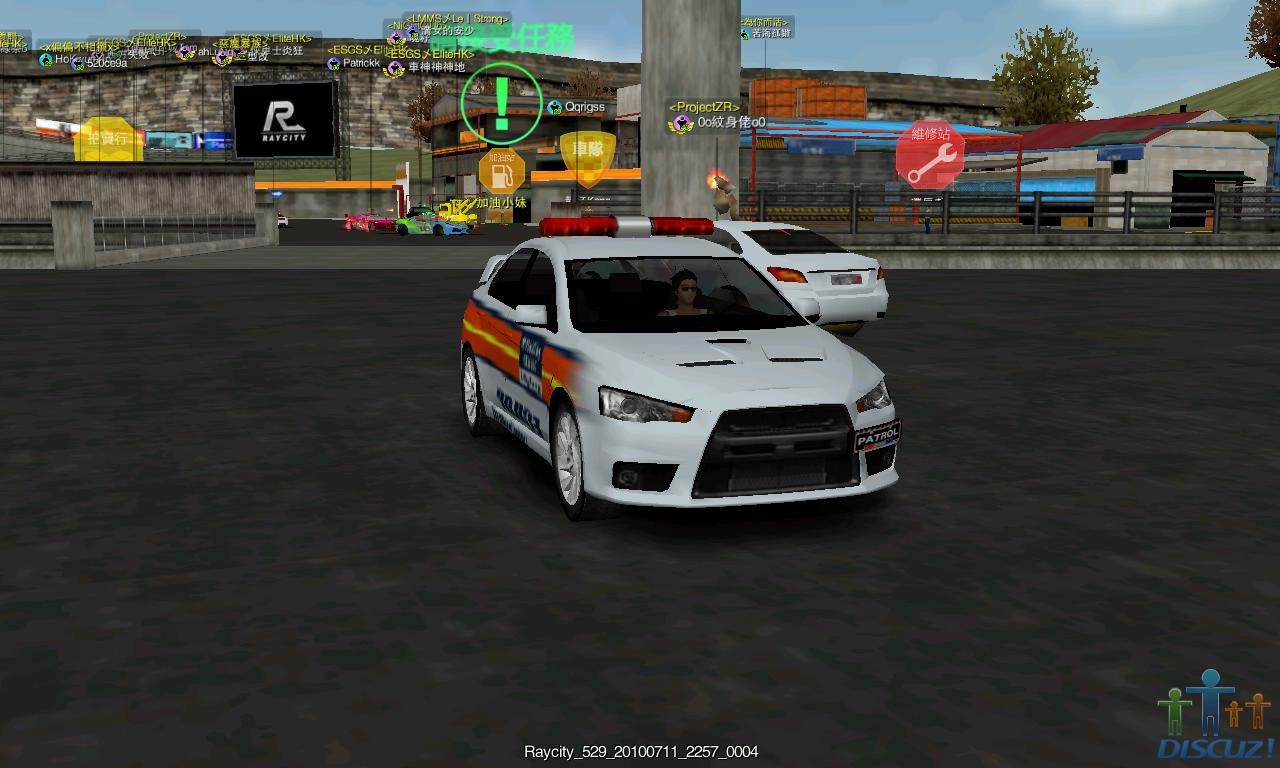 Raycity_529_20100711_2257_0004.jpg