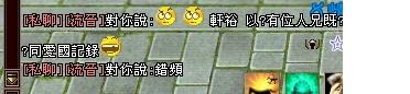 wb44444.JPG