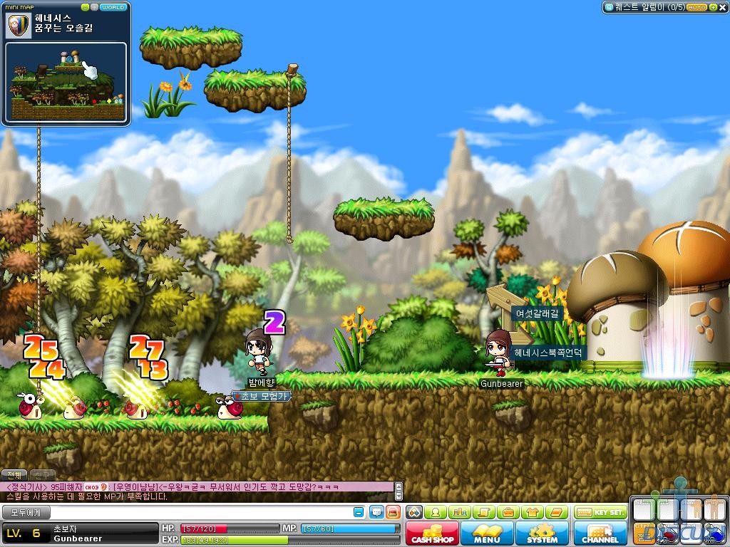 Maple0050.jpg
