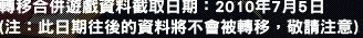 QQ截图未命名.jpg