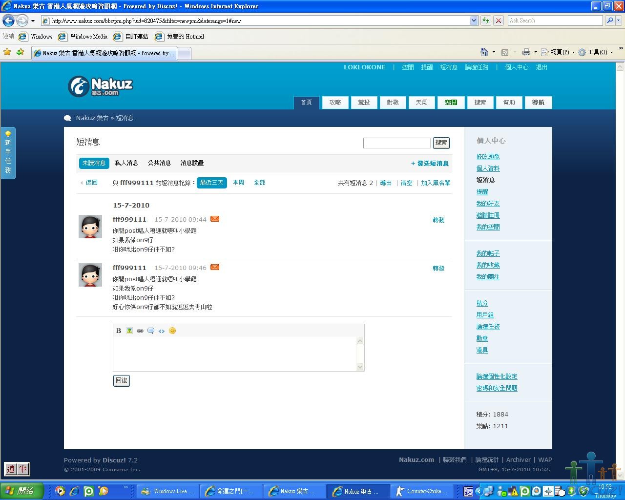 未命名.JPG