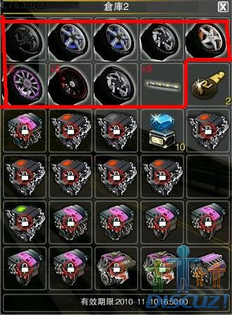 RCO7.JPG
