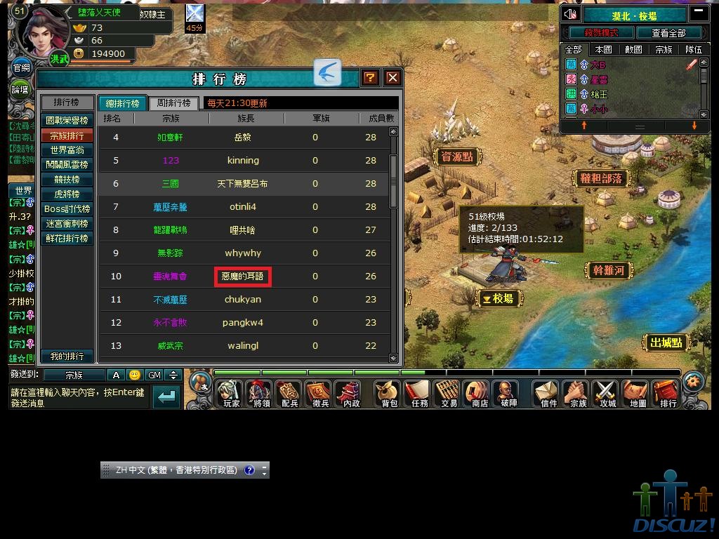PO2.jpg