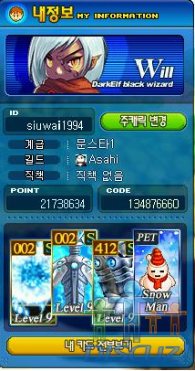 id.png