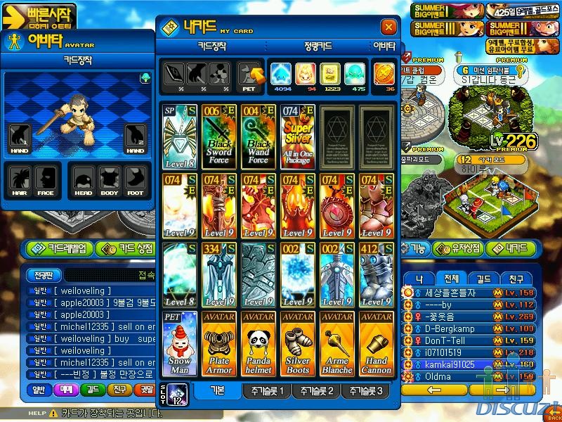 sp720_1.jpg