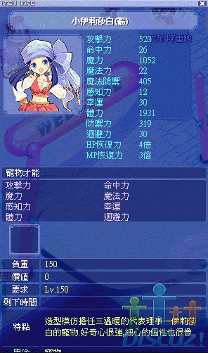 screenshot0004.gif