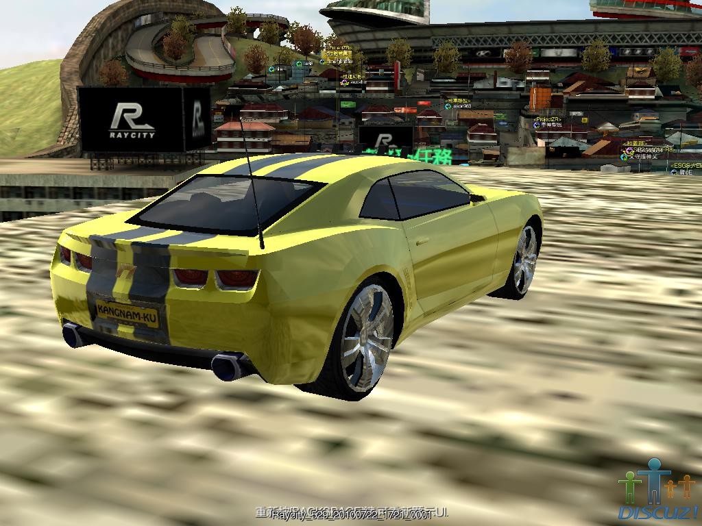 Raycity_529_20100722_1721_0001.jpg
