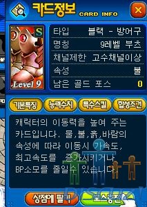 擷取.JPG