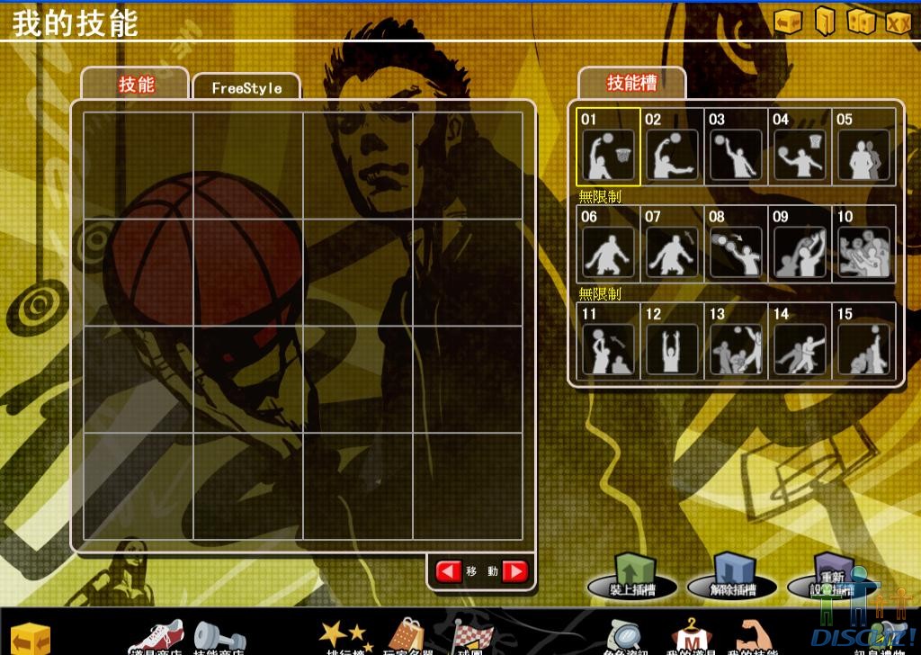 40PF4.JPG