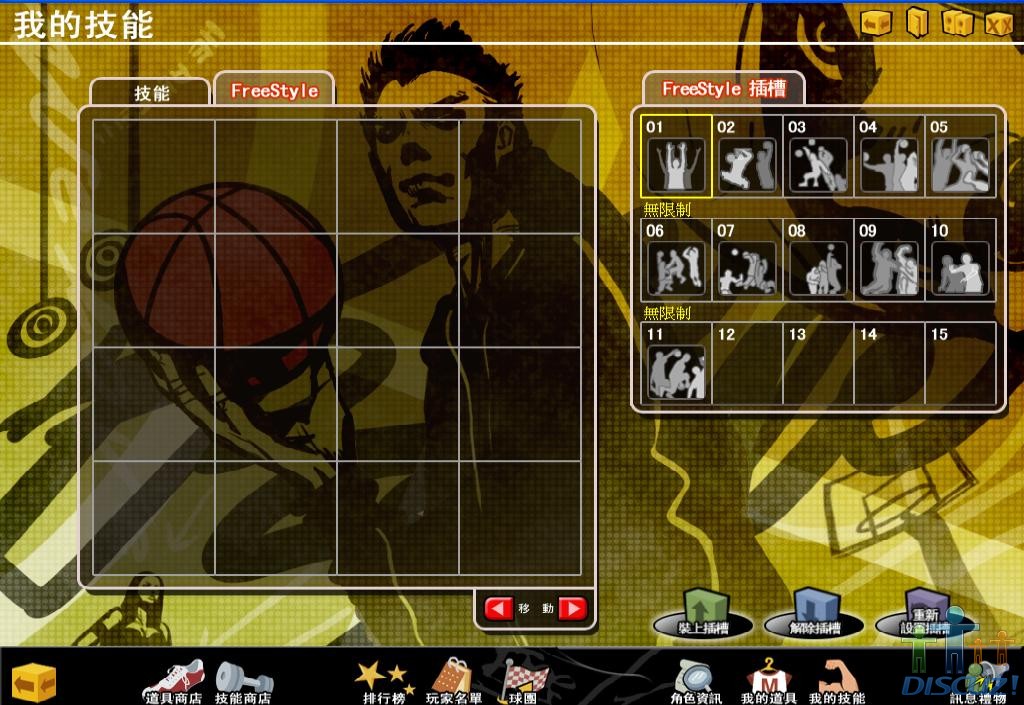 40PF5.JPG