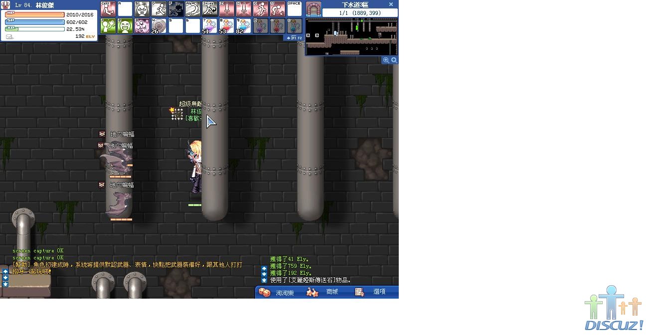 45654.jpg