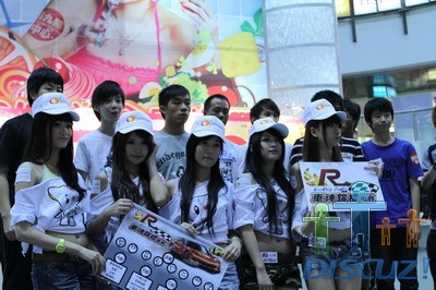 IMG_2345_resize.JPG