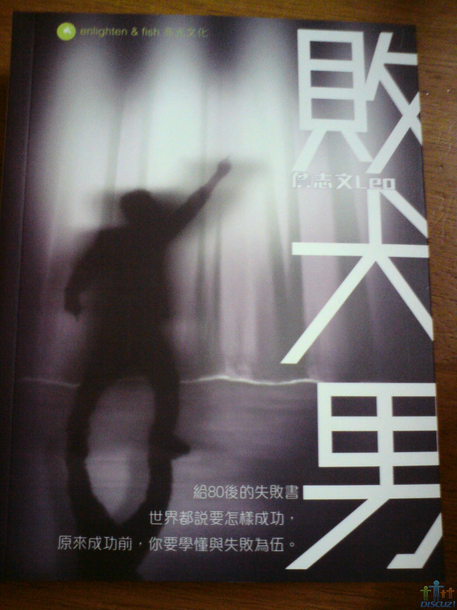 DSC01165.JPG