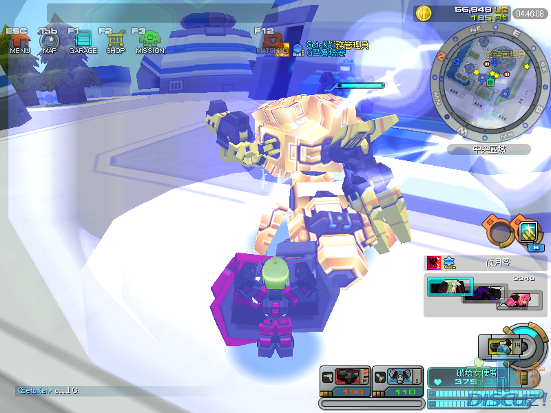 ScreenShot_20100724_0454_05_406.png