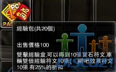 未命名.JPG
