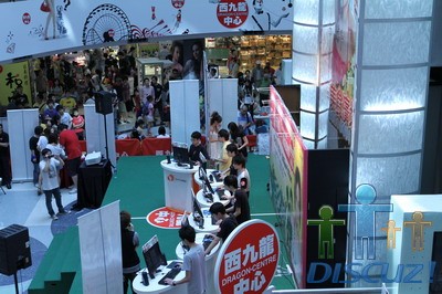 IMG_2166_resize.JPG