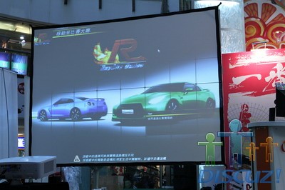 IMG_2304_resize.JPG