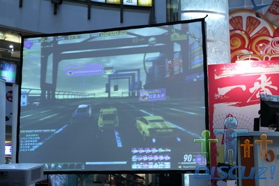 IMG_2308_resize.JPG