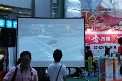 IMG_2071_resize.JPG