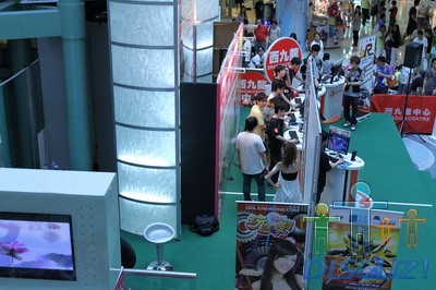 IMG_2175_resize.JPG