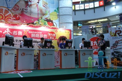 IMG_2321_resize.JPG