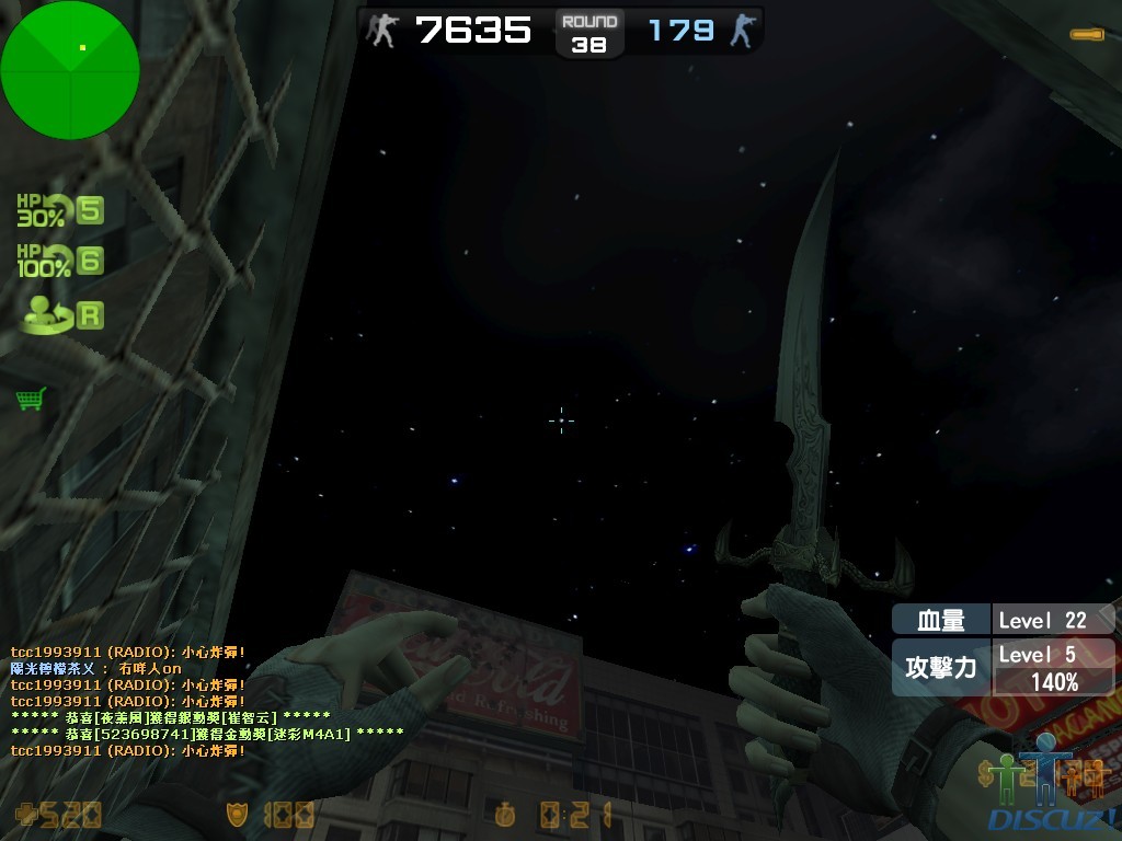 zs_trap0000.jpg
