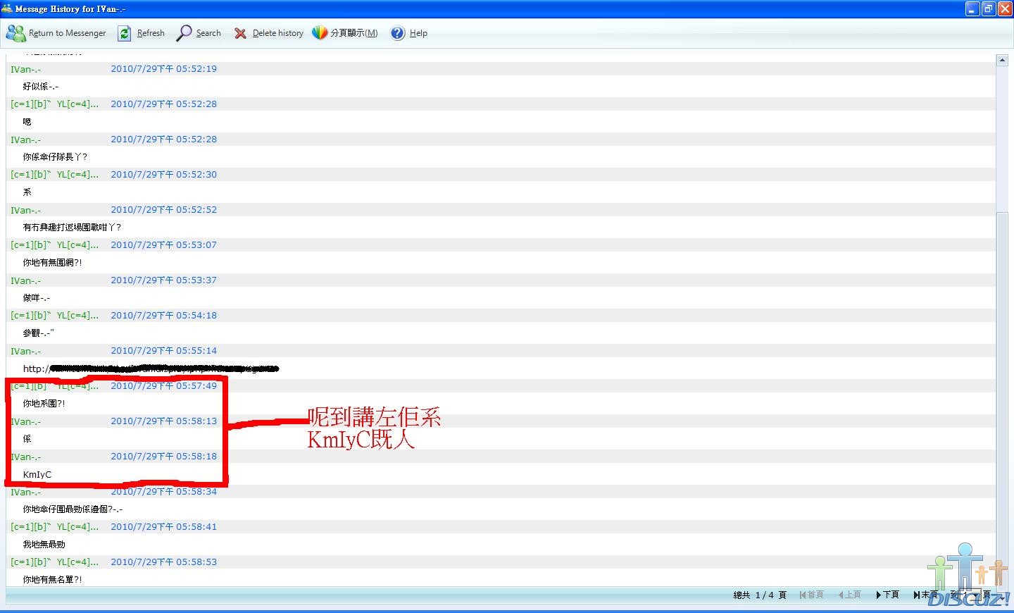 未命名.JPG