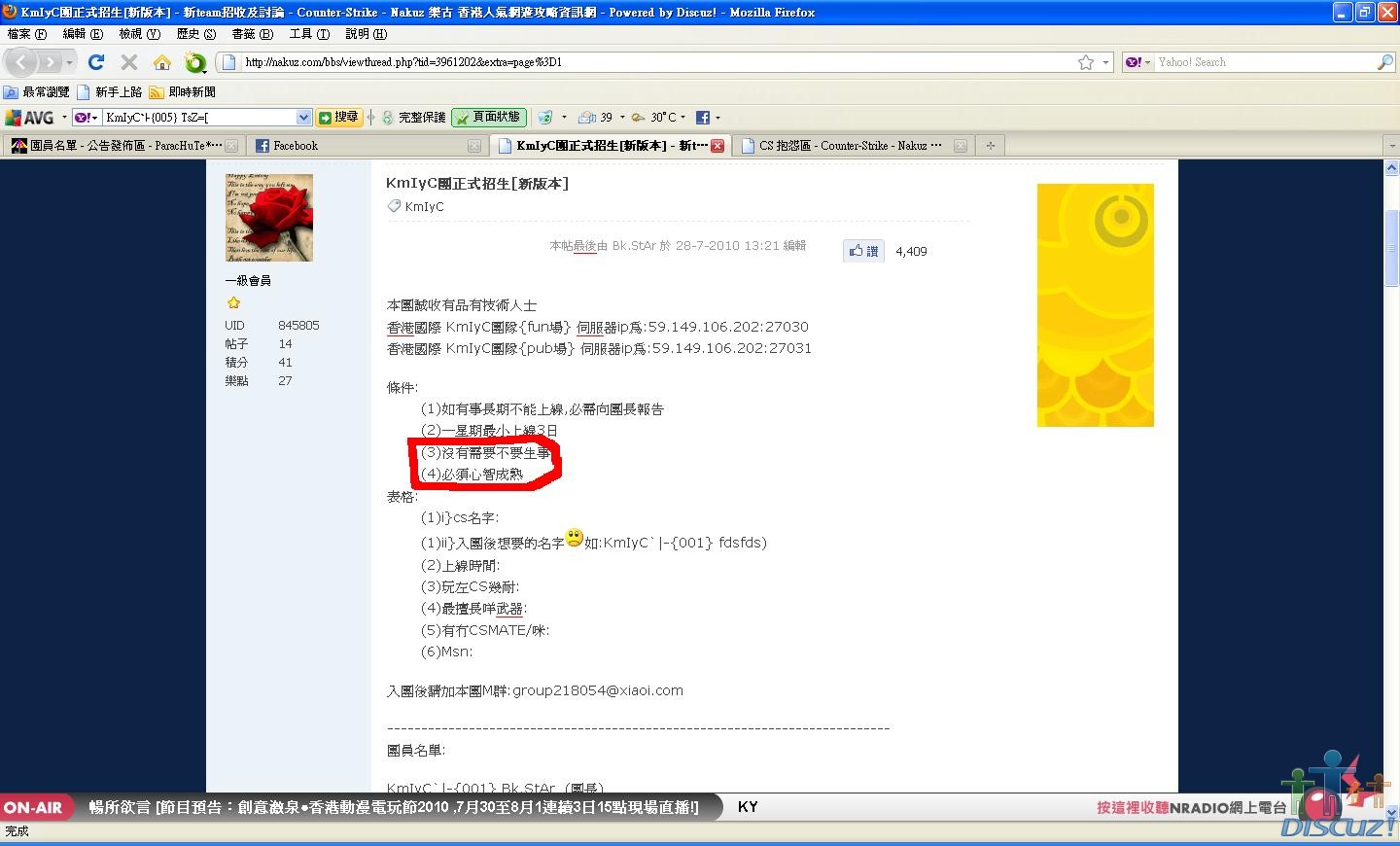 未命名3.JPG